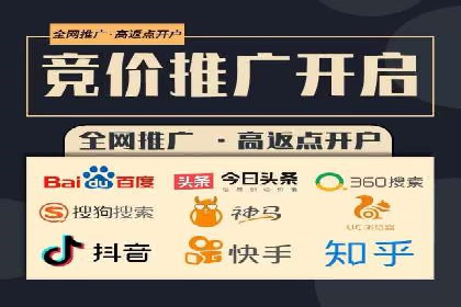 百度竞价包年服务，提升企业网络曝光率——真实案例分享