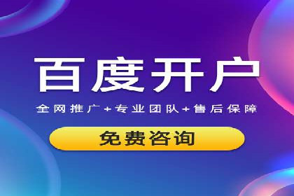 信息流推广效果提升：成功案例分享